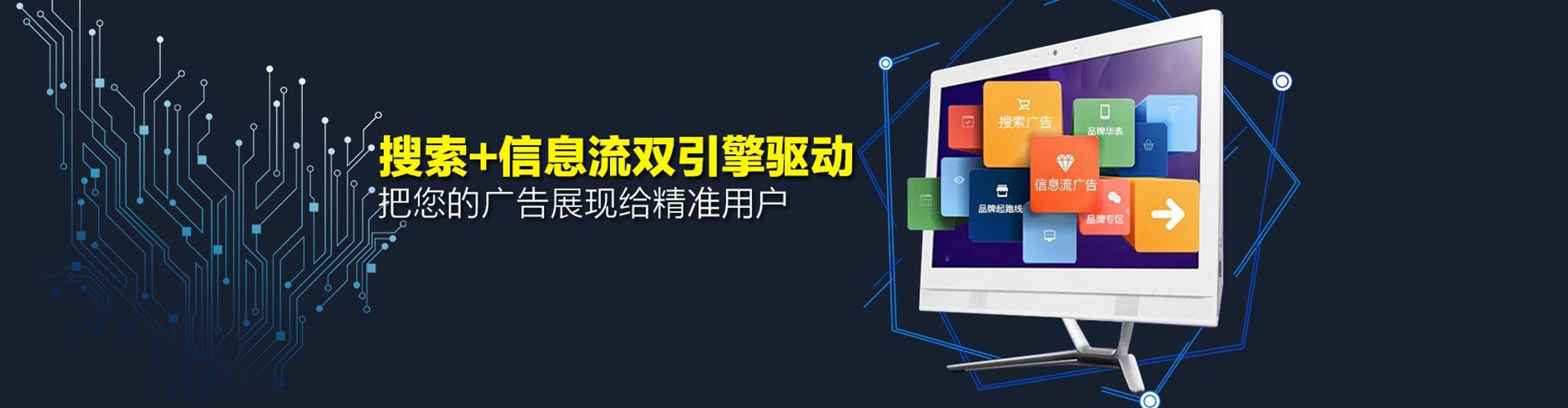 宜黄百度怎么推广