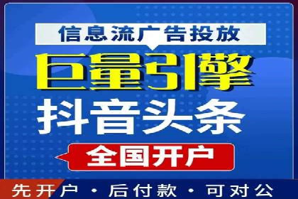 SEM代运营托管公司成功案例分析