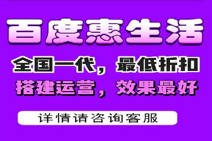解析百度推广代理商的转化率提升策略