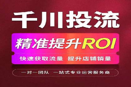 揭秘开户高返点：真实案例分享